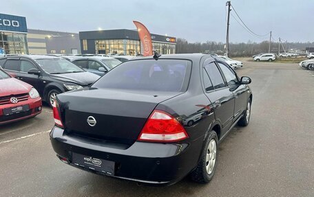 Nissan Almera Classic, 2011 год, 553 000 рублей, 6 фотография