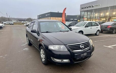 Nissan Almera Classic, 2011 год, 553 000 рублей, 3 фотография