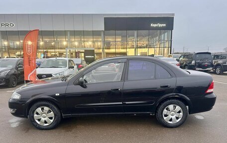 Nissan Almera Classic, 2011 год, 553 000 рублей, 5 фотография