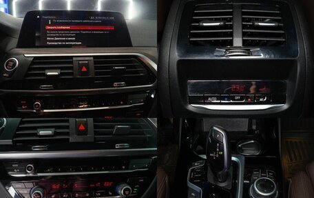 BMW X3, 2020 год, 5 790 000 рублей, 29 фотография