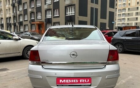 Opel Astra H, 2012 год, 550 000 рублей, 5 фотография