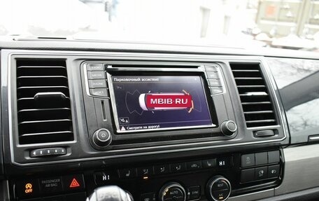 Volkswagen Caravelle T6 рестайлинг, 2019 год, 4 175 000 рублей, 17 фотография