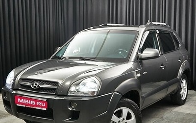 Hyundai Tucson III, 2007 год, 1 099 000 рублей, 1 фотография