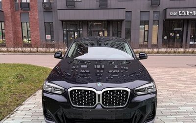 BMW X4, 2023 год, 6 450 000 рублей, 1 фотография