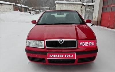 Skoda Octavia IV, 2008 год, 580 000 рублей, 1 фотография