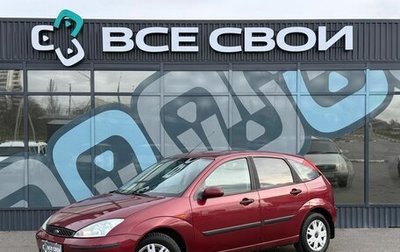 Ford Focus IV, 2003 год, 377 000 рублей, 1 фотография