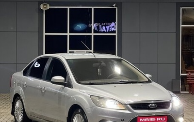 Ford Focus II рестайлинг, 2008 год, 515 000 рублей, 1 фотография