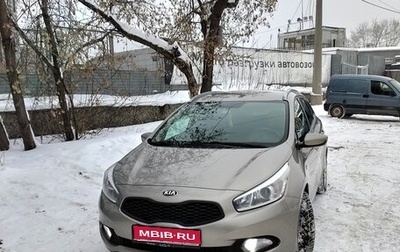 KIA cee'd III, 2012 год, 970 000 рублей, 1 фотография