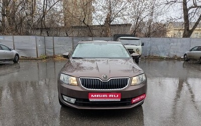 Skoda Octavia, 2014 год, 1 250 000 рублей, 1 фотография