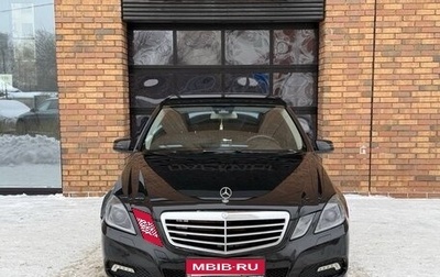 Mercedes-Benz E-Класс, 2011 год, 970 000 рублей, 1 фотография