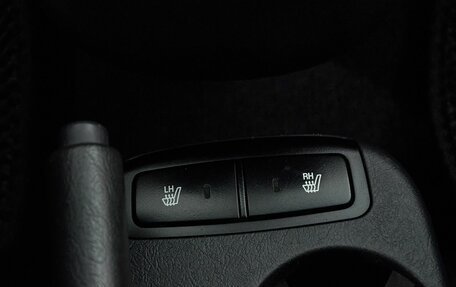 Hyundai Tucson III, 2007 год, 1 099 000 рублей, 19 фотография