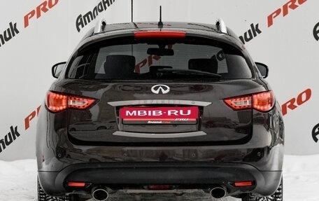 Infiniti FX II, 2010 год, 1 745 000 рублей, 5 фотография