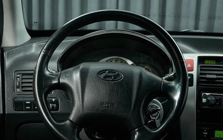 Hyundai Tucson III, 2007 год, 1 099 000 рублей, 17 фотография