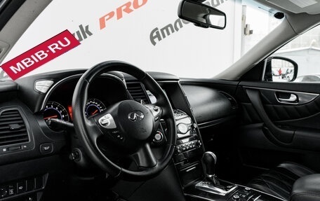 Infiniti FX II, 2010 год, 1 745 000 рублей, 9 фотография