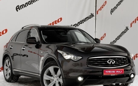 Infiniti FX II, 2010 год, 1 745 000 рублей, 3 фотография