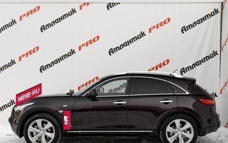 Infiniti FX II, 2010 год, 1 745 000 рублей, 7 фотография