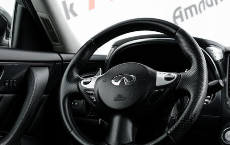 Infiniti FX II, 2010 год, 1 745 000 рублей, 14 фотография