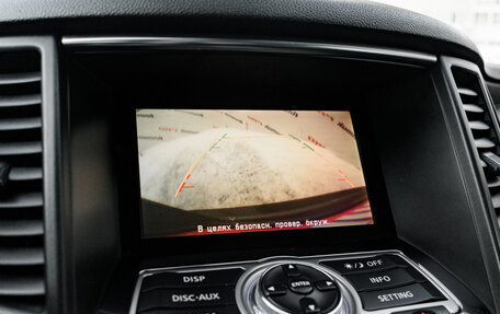 Infiniti FX II, 2010 год, 1 745 000 рублей, 19 фотография