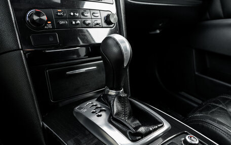 Infiniti FX II, 2010 год, 1 745 000 рублей, 24 фотография