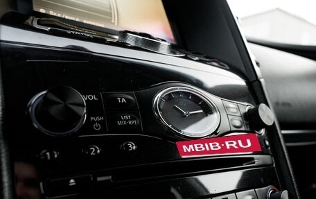 Infiniti FX II, 2010 год, 1 745 000 рублей, 22 фотография