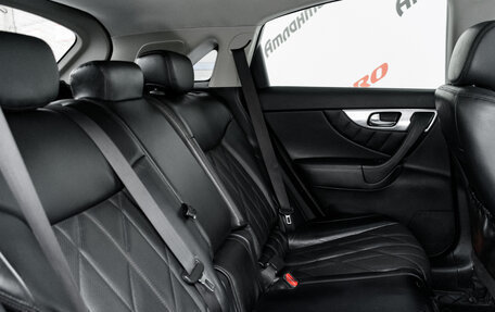 Infiniti FX II, 2010 год, 1 745 000 рублей, 27 фотография