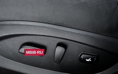 Infiniti FX II, 2010 год, 1 745 000 рублей, 29 фотография