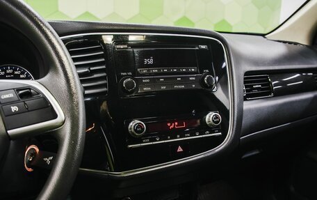 Mitsubishi Outlander III рестайлинг 3, 2020 год, 2 450 000 рублей, 19 фотография