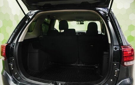 Mitsubishi Outlander III рестайлинг 3, 2020 год, 2 450 000 рублей, 25 фотография