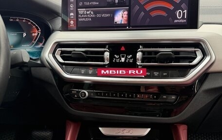 BMW X4, 2023 год, 6 450 000 рублей, 18 фотография