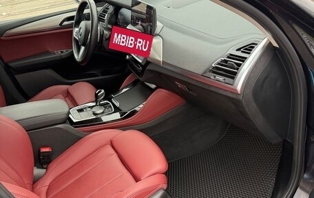 BMW X4, 2023 год, 6 450 000 рублей, 20 фотография