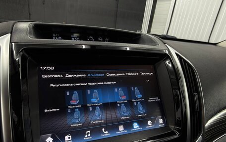 Haval H9 I рестайлинг, 2021 год, 2 990 000 рублей, 9 фотография