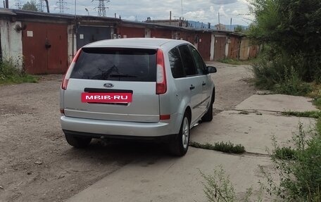 Ford C-MAX I рестайлинг, 2005 год, 450 000 рублей, 3 фотография