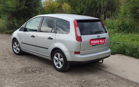 Ford C-MAX I рестайлинг, 2005 год, 450 000 рублей, 2 фотография