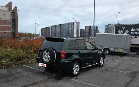 Toyota RAV4, 2004 год, 950 000 рублей, 2 фотография