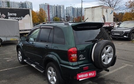 Toyota RAV4, 2004 год, 950 000 рублей, 3 фотография