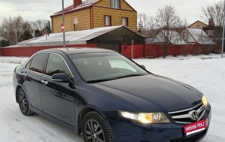 Honda Accord VII рестайлинг, 2006 год, 770 000 рублей, 5 фотография
