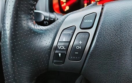 Honda Accord VII рестайлинг, 2006 год, 770 000 рублей, 7 фотография