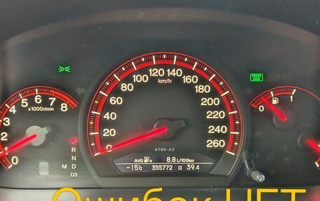 Honda Accord VII рестайлинг, 2006 год, 770 000 рублей, 13 фотография