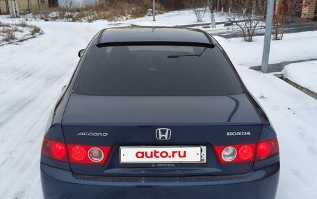 Honda Accord VII рестайлинг, 2006 год, 770 000 рублей, 4 фотография