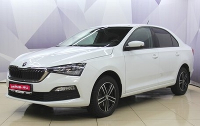 Skoda Rapid II, 2020 год, 1 486 500 рублей, 1 фотография