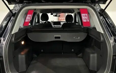 Chery Tiggo 7, 2020 год, 1 288 000 рублей, 5 фотография