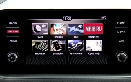 Skoda Rapid II, 2020 год, 1 486 500 рублей, 23 фотография