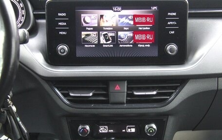 Skoda Rapid II, 2020 год, 1 486 500 рублей, 22 фотография