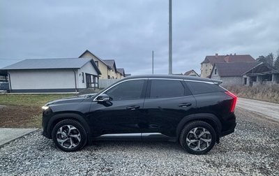 Geely Atlas, 2024 год, 3 150 000 рублей, 1 фотография