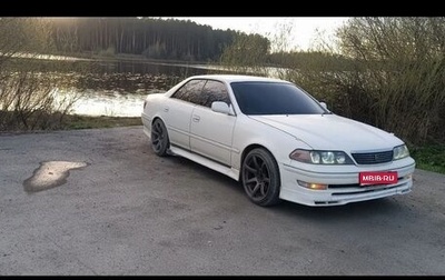 Toyota Mark II VIII (X100), 2000 год, 620 000 рублей, 1 фотография