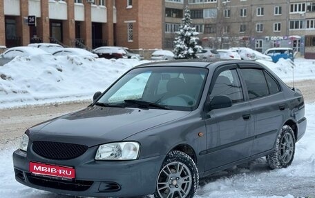 Hyundai Accent II, 2006 год, 244 000 рублей, 1 фотография