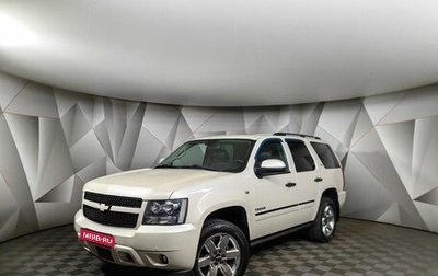 Chevrolet Tahoe III, 2013 год, 1 993 000 рублей, 1 фотография