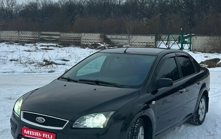 Ford Focus II рестайлинг, 2006 год, 520 000 рублей, 1 фотография