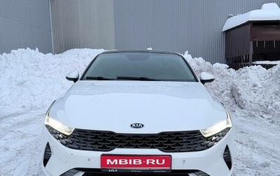 KIA K5, 2021 год, 2 150 000 рублей, 1 фотография