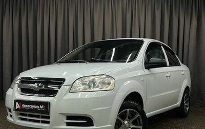Chevrolet Aveo III, 2011 год, 389 777 рублей, 1 фотография